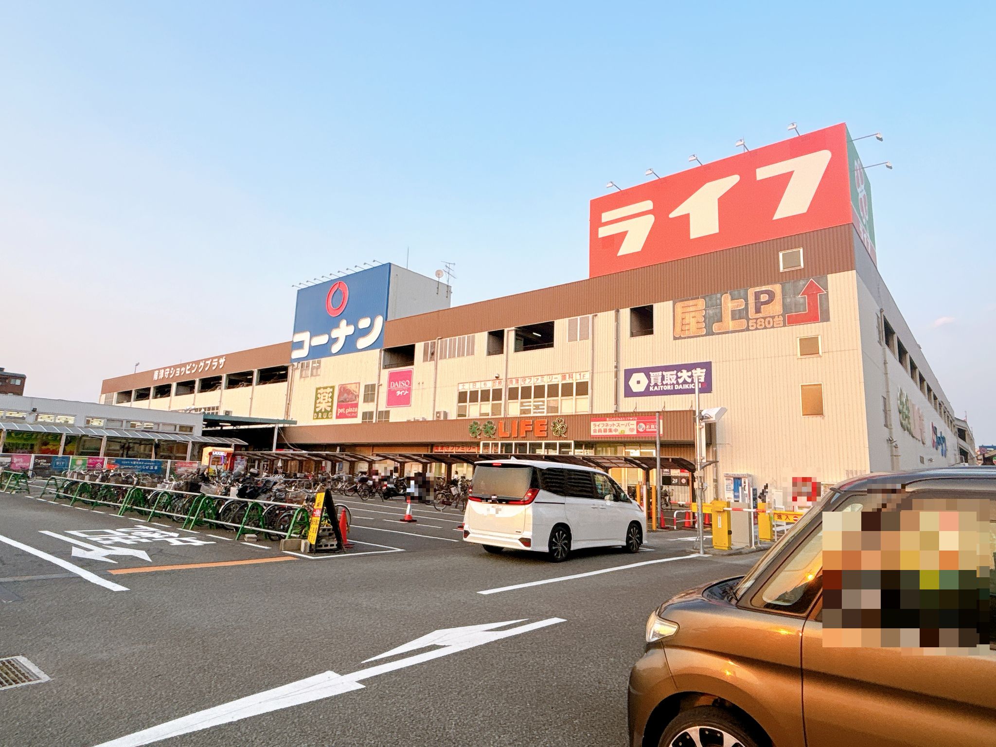 コーナン南津守店
